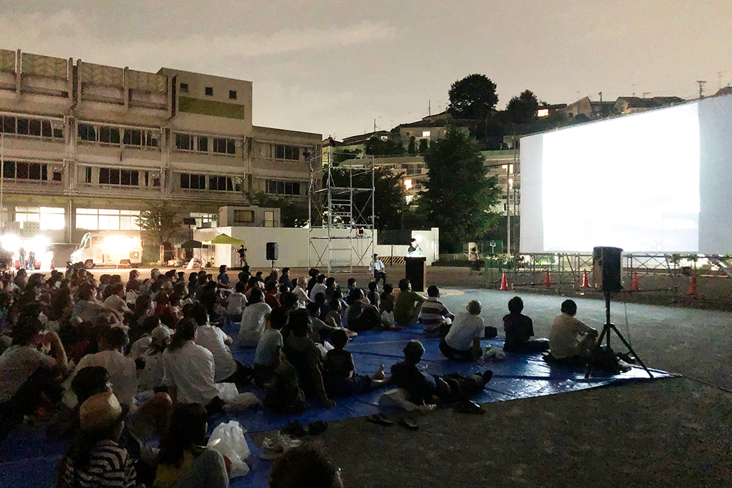 KAWASAKIしんゆり映画祭2019 野外上映会 at 西生田小学校